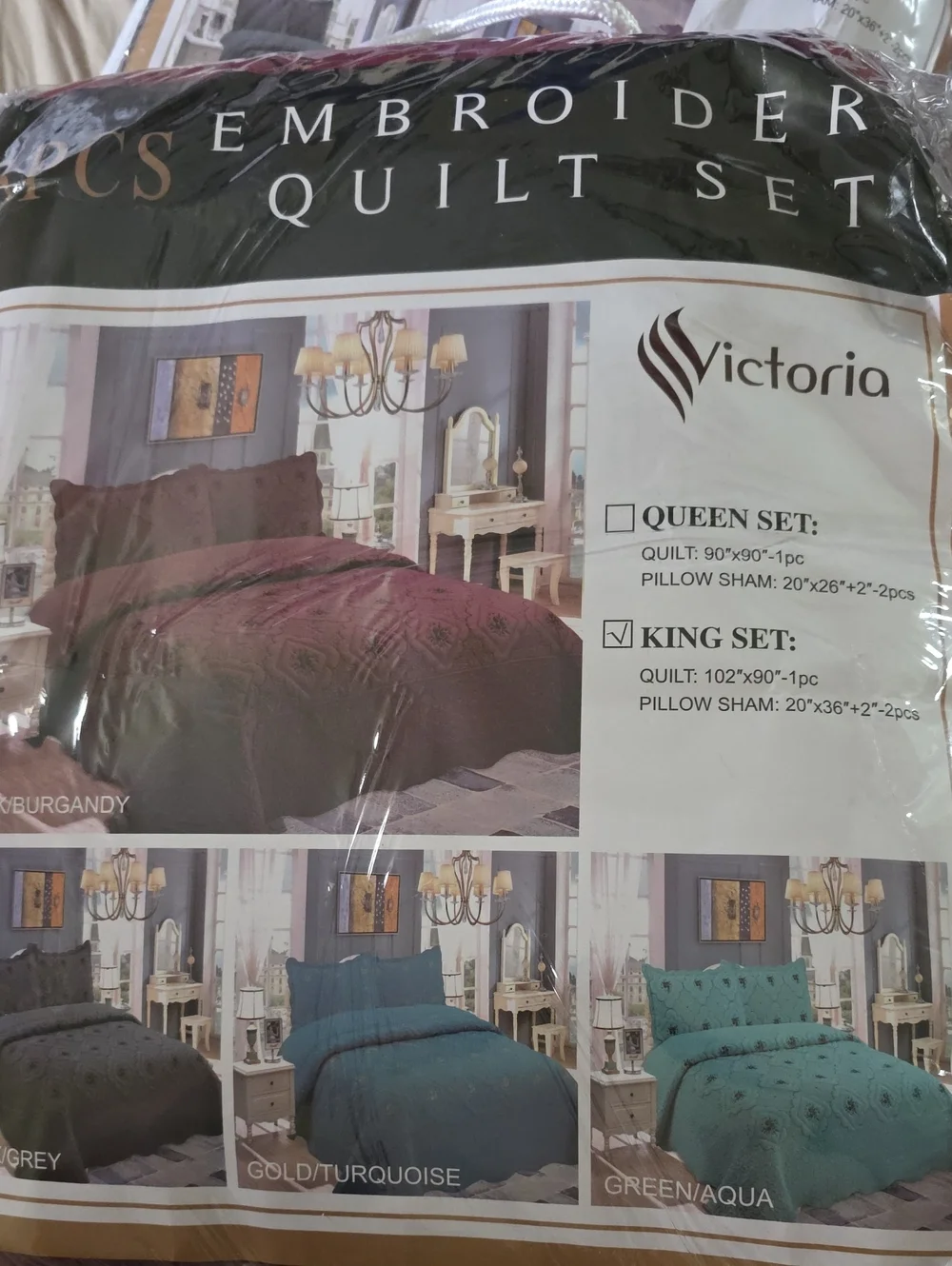 Embroidered Quilt Set - Burgundy